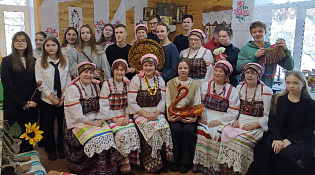 «Обряды и традиции»